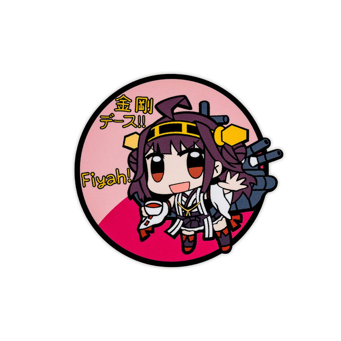 Kancolle Kongou Vinyl Sticker