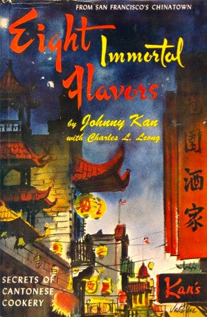 SF Chinatown Johnny Kan, 1963