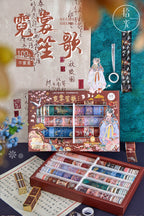 Japanese Divine Washi Tape Set (100pcs) - Original Kawaii Pen